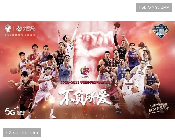CBA总决赛媒体报名截止，境外媒体机构数量较上季增加三成