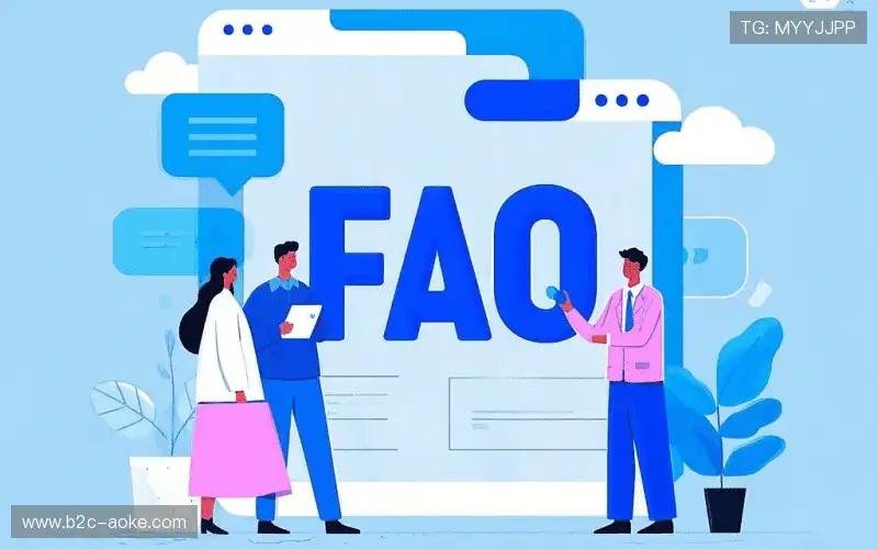 赛事直播新用户FAQ